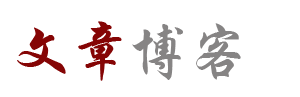 東星網